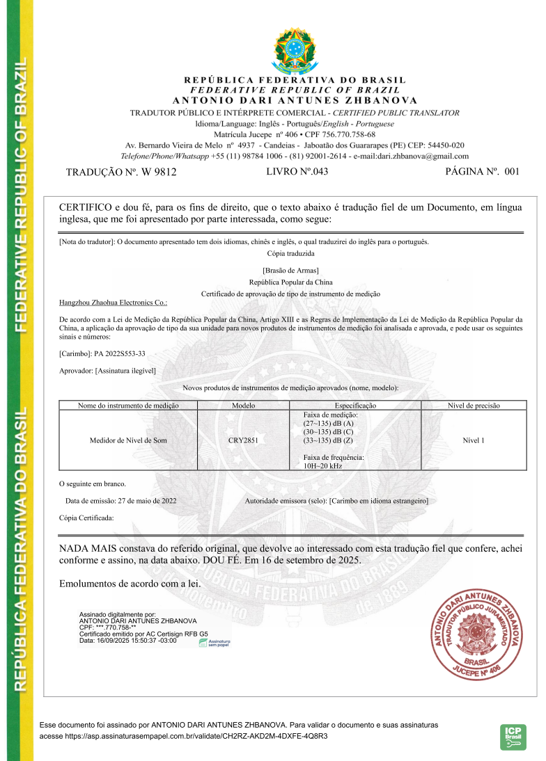 Aprovação de Modelo CRY2851