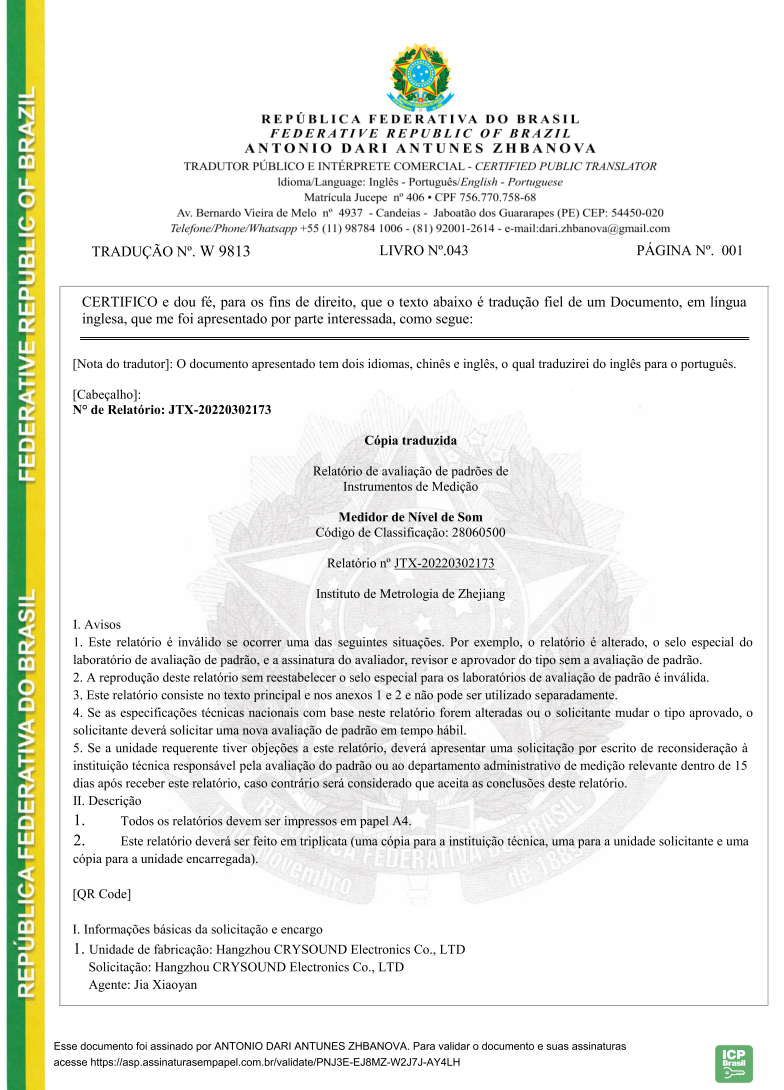 Pattern Evaluation CRY2851